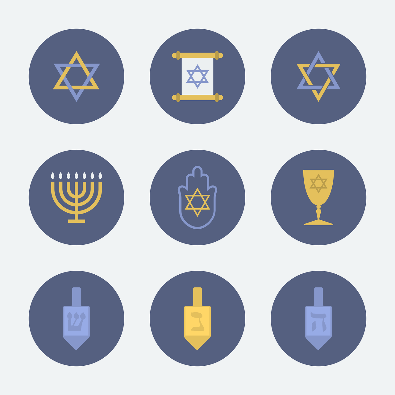 Jewish Religious Goods Store